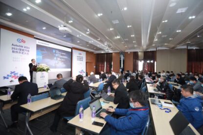 autosw2021 1 - Cognata attended AutoSW(Shanghai)2021 and shared new technologies of simulation cloud platform
